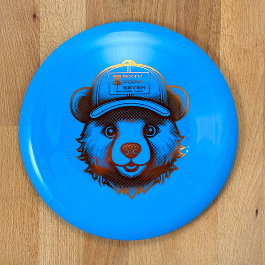 Innova Star Gorgon